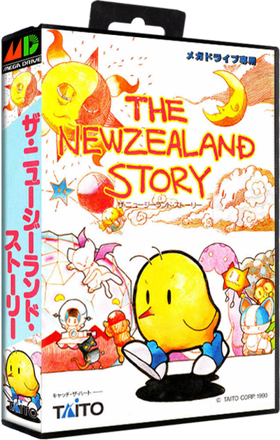 New Zealand Story, The