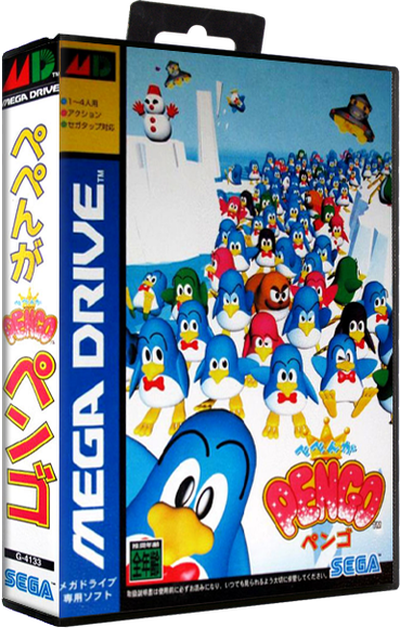 Pepenga Pengo