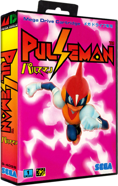 Pulseman