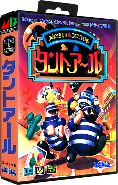Puzzle & Action - Tanto-R