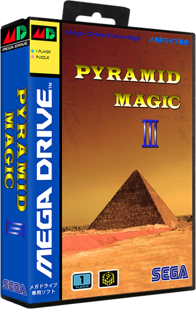 Pyramid Magic III