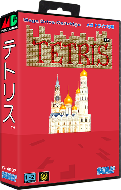 Tetris