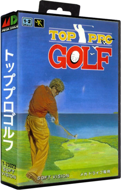 Top Pro Golf