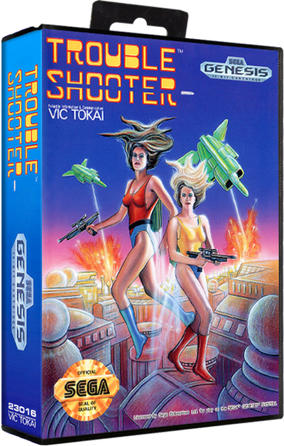 Trouble Shooter