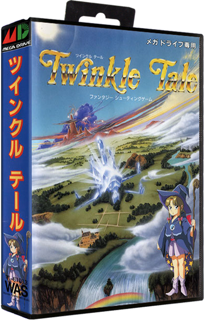 Twinkle Tale