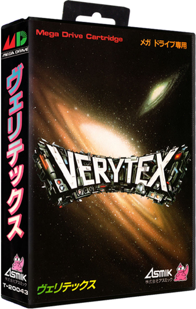 Verytex