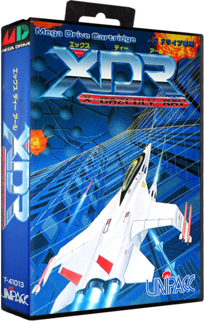 XDR - X-Dazedly-Ray