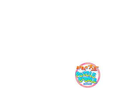 AZUMANGA DAIOH PUZZLE BOBBLE (GDL-0018)