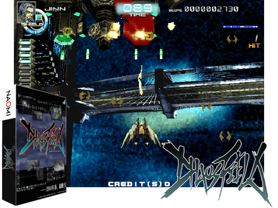 CHAOS FIELD (Japan, GDL-0025)