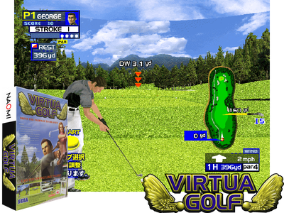 VIRTUA GOLF (Rev A, GDS-0009A)