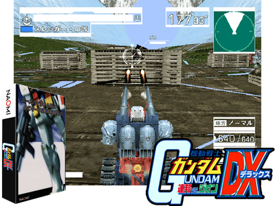 KIDOU SENSHI GUNDAM: RENPOU VS. ZEON DX (USA, Japan, GDL-0006)