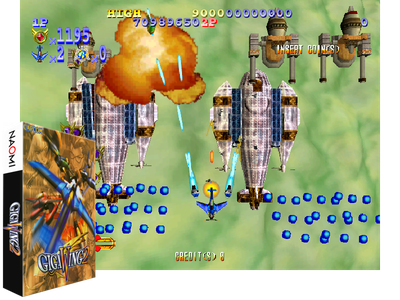 GIGA WING 2