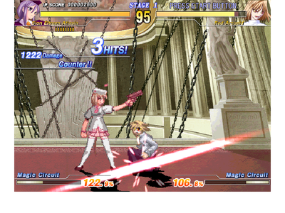 MELTY BLOOD: ACT CADENZA VER. A (Japan, GDL-0028C)
