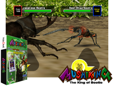 MUSHIKING - THE KING OF BEETLES (Ver. 2.001, World)