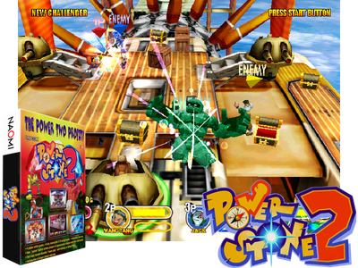POWER STONE 2