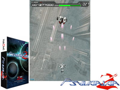 PSYVARIAR 2: THE WILL TO FABRICATE (Japan, GDL-0024)