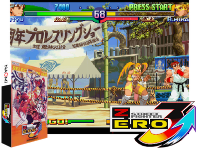 STREET FIGHTER ZERO 3 UPPER (Japan, GDL-0002)