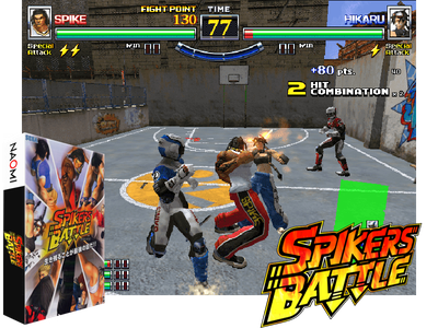 SPIKERS BATTLE (GDS-0005)