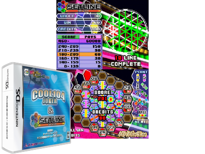 Zunou NI Asekaku GAME Series! VOL. 1 - COOL 104 Joker & Setline