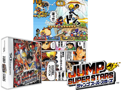 JUMP Super Stars