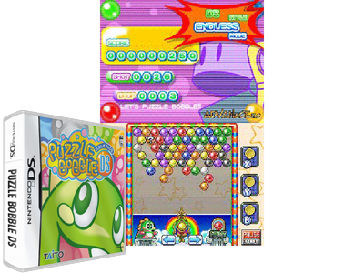 Puzzle Bobble DS