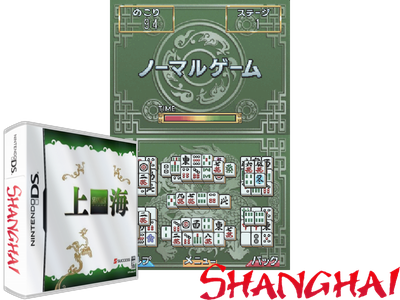 Shanghai