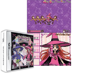 Sugar Sugar RUNE - Queen Shiken WA Dai-panic