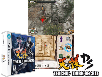 Tenchu - DARK Shadow