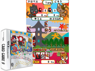 CARD GAME 9