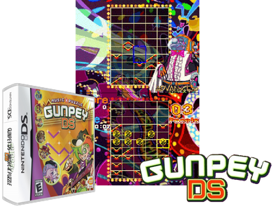 Gunpey DS - Music X Puzzle