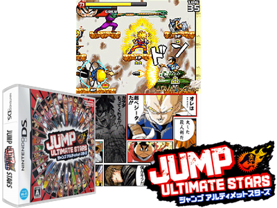 JUMP Ultimate Stars