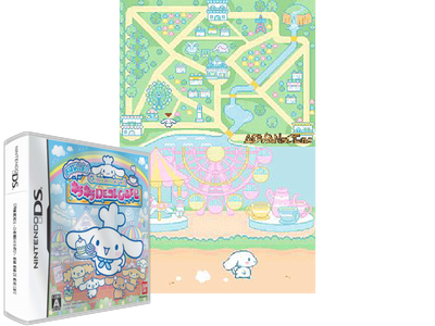 Cinnamoroll - Ohanashi Shiyo! - KIRA KIRA DE KORE CAFE
