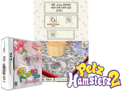 Hamster TO Kurasou
