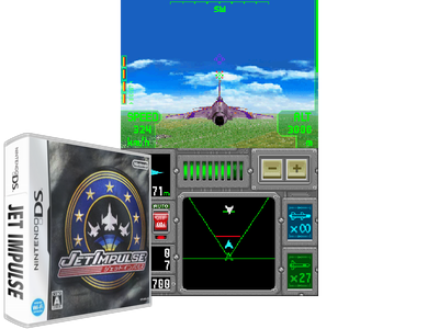 JET Impulse