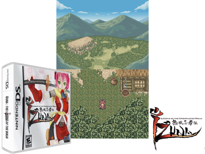 Gouma Reifu DEN Izuna