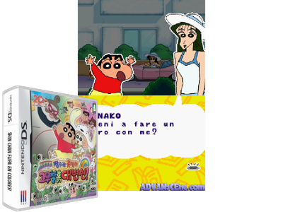 Crayon Shin-chan DS - Arashi O YOBU Nutte Crayoon Daisakusen!