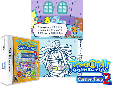 Tamagotch NO Puchi Puchi Omisetchi - Gohiiki NI