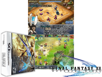 Final Fantasy XII - Revenant Wings