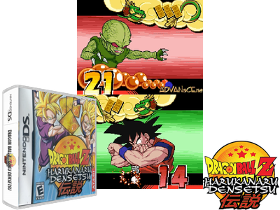 Dragon BALL Z - Harukanaru Densetsu