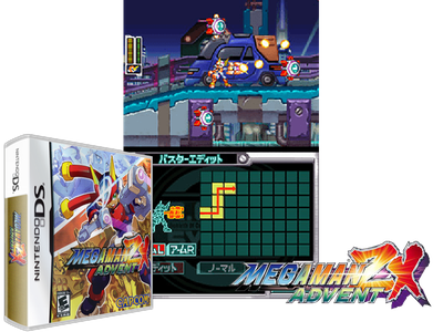 Rockman ZX - Advent