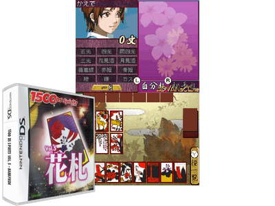 1500 DS Spirits VOL. 5 - Hanafuda