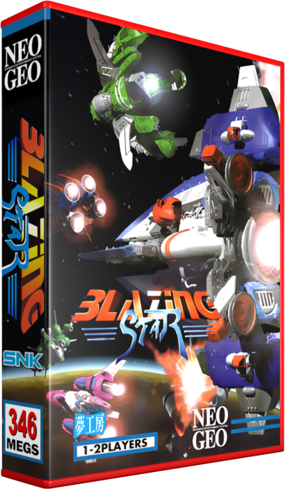 Blazing Star