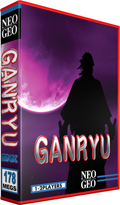 Ganryu
