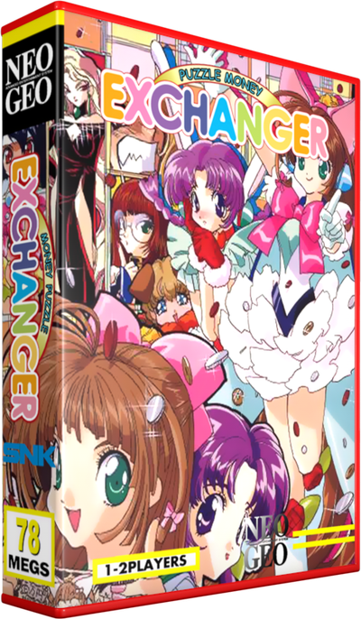 Money Puzzle Exchanger / Money Idol Exchanger