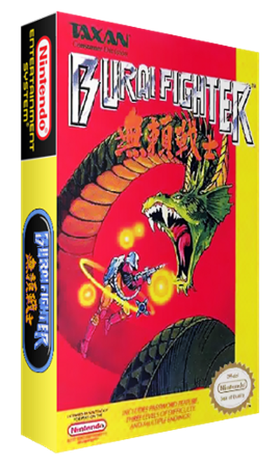 Burai Fighter