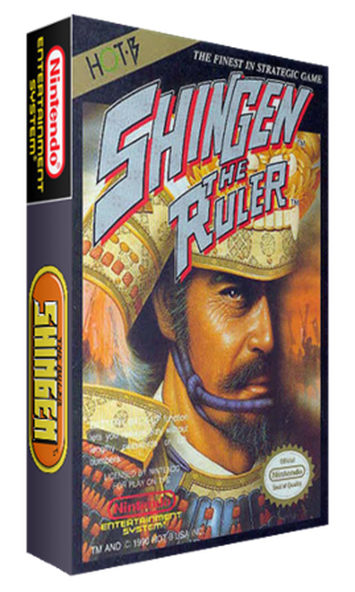 Shingen the Ruler