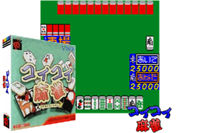 KOI KOI MAHJONG [JAPAN]