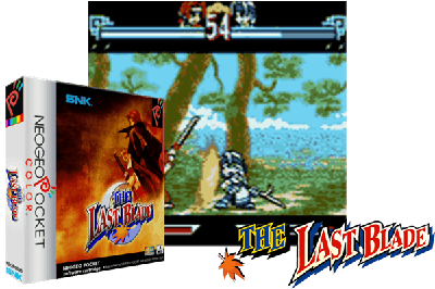 THE LAST BLADE: BEYOND THE DESTINY [EUROPE]