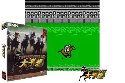 NEO DERBY CHAMP DAIYOSOU [JAPAN]
