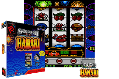 PACHISURO ARUZE OOGKOKU POCKET - HANABI [JAPAN]